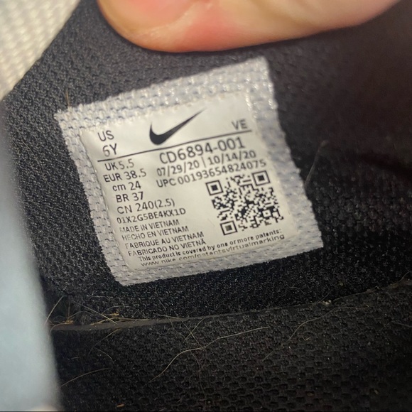 Nike air max excee sneakers - Picture 8 of 8